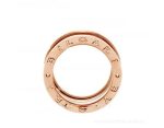 2020-new-b-zero1-xxth-anniversary-5-band-ring-in-18kt-pink-goldc16a5320fa475530d9583c34fd356ef5-1-595×464