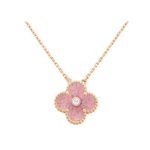 2021-christmas-van-cleef-arpels-vintage-alhambra-pendant-rose-gold-with-diamond-and-rhodonite-for-ladies-onlineaab3238922bcc25a6f606eb525ffdc56-595×595