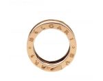 b-zero1-design-legend-4-band-ring-in-18kt-rose-gold-and-black-ceramic1679091c5a880faf6fb5e6087eb1b2dc-595×464