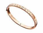 bangle-bracelet-in-pink-gold-with-diamonds1f0e3dad99908345f7439f8ffabdffc4-595×464