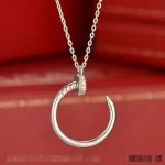 cartier-juste-un-clou-pendant-white-gold-diamonds-b3046900c9f0f895fb98ab9159f51fd0297e236d