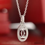 cartier-logo-double-c-necklace-in-white-gold-with-diamondseccbc87e4b5ce2fe28308fd9f2a7baf3