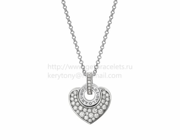 cheap-cuore-pendant-in-white-gold-with-pave-diamonds6364d3f0f495b6ab9dcf8d3b5c6e0b01