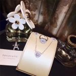 high-quality-replica-tiffany-heart-pendant-paved-white-pink-crystals-necklace-ring-earrings-set-america-sale-women1679091c5a880faf6fb5e6087eb1b2dc-595×595