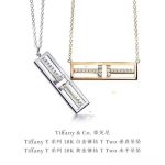 hot-selling-tiffany-t-two-open-horizontal-bar-pendant-female-diamonds-necklace-rose-gold-yellow-gold-silver-609913594e732ced3463d06de0ca9a15b6153677-595×594