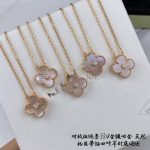 most-popular-van-cleef-arpels-vintage-alhambra-necklace-rose-gold-with-pink-mother-of-pearl-and-diamond-online642e92efb79421734881b53e1e1b18b6-595×595