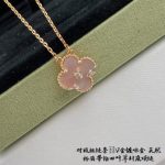 most-popular-van-cleef-arpels-vintage-alhambra-necklace-rose-gold-with-pink-mother-of-pearl-and-diamond-online642e92efb79421734881b53e1e1b18b6-595×595