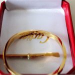 new-cartier-love-bracelet-sm-yellow-gold-b60475178e296a067a37563370ded05f5a3bf3ec-1-595×595