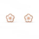 new-replica-van-cleef-arpels-lucky-spring-long-earrings-plum-blossom-rose-gold-mother-of-pearld645920e395fedad7bbbed0eca3fe2e0 (1)