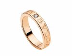 pink-gold-and-diamond-ring3c59dc048e8850243be8079a5c74d079-595×464