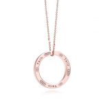 replica-tiffany-1837-circle-pendant-necklace-boys-and-girls-christmas-gift-nyc-on-sale-grp0314019ca14e7ea6328a42e0eb13d585e4c22-595×595