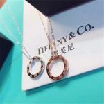 replica-tiffany-1837-circle-pendant-necklace-boys-and-girls-christmas-gift-nyc-on-sale-grp0314019ca14e7ea6328a42e0eb13d585e4c22-595×595