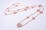 replica-van-cleef-arpels-perlee-magic-alhambra-long-necklace-16-motifs-with-diamonds6364d3f0f495b6ab9dcf8d3b5c6e0b01