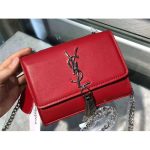 saint-laurent-kate-chain-wallet-calfskin-leather-red4e732ced3463d06de0ca9a15b6153677