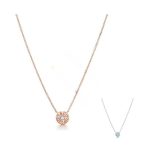 tiffany-1837-copy-circle-pendant-with-one-diamond-necklace-silver-rose-gold-lady-jewelry-33285973-3328600717e62166fc8586dfa4d1bc0e1742c08b-595×649