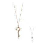 tiffany-atlas-pierced-key-inlaid-crystals-pendant-necklace-2018-latest-design-best-gift-women-sale-grp09023a5bfc9e07964f8dddeb95fc584cd965d-595×595