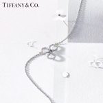 tiffany-co-elegant-style-paper-flowers-three-leaf-clover-open-flower-pendant-womens-diamonds-necklaced9d4f495e875a2e075a1a4a6e1b9770f-595×595