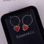 tiffany-drop-earrings-loving-heart-charm-red-leather-double-sided-wear-uk-sale-online-ladyc20ad4d76fe97759aa27a0c99bff6710-595×595