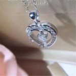 tiffany-heart-in-heart-crystal-pendant-necklace-valentine-gift-for-girls-price-list-usaa5771bce93e200c36f7cd9dfd0e5deaa-595×595