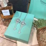 tiffany-keys-sterling-silver-kaleidoscope-key-pendant-necklace-with-diamonds-girls-gift-grp02546cfcd208495d565ef66e7dff9f98764da-595×595