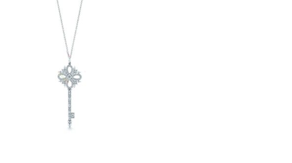 tiffany-keys-tiffany-victoria-key-pendant-necklace-pear-shaped-diamonds-d-c-sale-grp09208e4da3b7fbbce2345d7772b0674a318d5-595×595