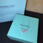 tiffany-necklace-heart-star-gemstones-pendant-elegant-style-for-women-street-fashion-usa-onlinec74d97b01eae257e44aa9d5bade97baf-595×595