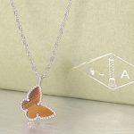 van-cleef-arpels-lucky-alhambra-butterfly-necklace-white-gold-with-tigers-eye-mother-of-pearld645920e395fedad7bbbed0eca3fe2e0 (1)