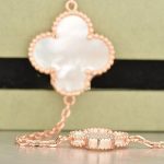 van-cleef-arpels-lucky-alhambra-long-necklace-pink-gold-12-motifs-stone-combination1679091c5a880faf6fb5e6087eb1b2dc