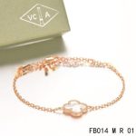 van-cleef-arpels-sweet-alhambra-bracelet-pink-gold-with-white-mother-of-pearl182be0c5cdcd5072bb1864cdee4d3d6e (1) (1)