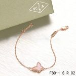 van-cleef-arpels-sweet-alhambra-butterfly-bracelet-pink-gold-with-gray-mother-of-pearl6c8349cc7260ae62e3b1396831a8398f (1)