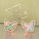 van-cleef-arpels-sweet-alhambra-butterfly-earrings-pink-gold-with-gray-mother-of-pearld9d4f495e875a2e075a1a4a6e1b9770f