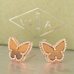 van-cleef-arpels-sweet-alhambra-butterfly-earrings-pink-gold-with-tigers-eye-mother-of-pearla1d0c6e83f027327d8461063f4ac58a6