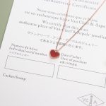 van-cleef-arpels-sweet-alhambra-heart-pendant-pink-gold-carneliand67d8ab4f4c10bf22aa353e27879133c