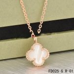 van-cleef-arpels-sweet-alhambra-pendant-pink-gold-with-white-mother-of-pearl-9mm02e74f10e0327ad868d138f2b4fdd6f0