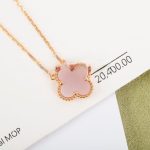 van-cleef-arpels-vintage-alhambra-pendant-rose-gold70efdf2ec9b086079795c442636b55fb-595×595