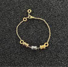 B.zero1 Soft 3-Feature Yellow White and Rose Gold Bracelet photo review